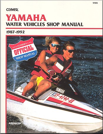 Yamaha wra 650 service manual